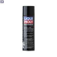 Καθαριστικό Σπρέι Liqui Moly Αλυσίδας Και Φρένων 500ml 5964