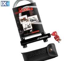 HONDA U-Lock (123/217) - Κλειδαριά Πέταλο 08M53-MEE-800
