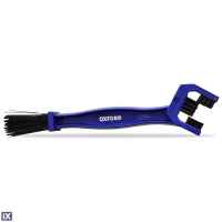 Εργαλείο Bούρτσα Καθαρισμού Oxford OX731 Για Αλυσίδες Μοτοσυκλέτας (420-530) OX731