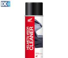 Καθαριστικό Κράνους & Ζελατίνας Honda 400ml  08CMC-HVC-400HE
