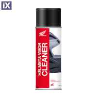 Καθαριστικό Κράνους & Ζελατίνας Honda 400ml  08CMC-HVC-400HE