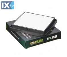 Φίλτρο Αέρος Ιμάντα Hiflofiltro HFA4302 Για Yamaha XMax 300 HFA-4302