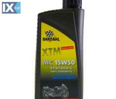 Bardahl XTM-MC Συνθετικό 15W50 1L 55551