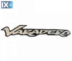 Αυτοκόλλητο Honda Varadero 35 Χ 5 CM Μαύρο - Χρώμιο VARADERO-RXCCA
