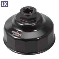 Εξωλκέας Bikerservice BS6661 64MM-14F 17003078