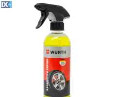 Καθαριστικό Ζαντών Wurth 400ml  5861900009