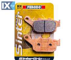 Πίσω Μεταλλικά Τακάκια Ferodo Sintergrip ST Για Honda X-ADV 750 FDFDB2258ST