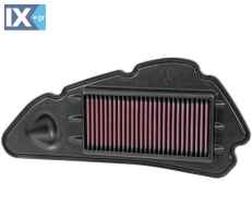 Φίλτρο αέρος K&N για HONDA SH 150 2014-2015 HA-1513