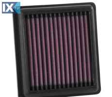 Φίλτρο Αέρος K&N Για Yamaha T-Max 530 17-18 YA-5317