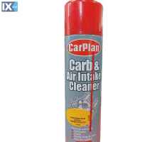 Σπρέι Καθαριστικό Καρμπυρατέρ Carplan 500ml CPCCN500