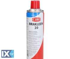 Καθαριστικό Σπρέι Φρένων CRC 500ml CRC-10128116