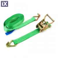 Ιμάντες Δεσίματος Amio Με Καστάνια Διπλό Γάντζο 02023AM