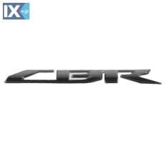 Μεταλλικό Σήμα CBR Γνήσιο Honda   64811mfl000za