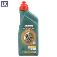 Βαλβολίνη Castrol TRANSMAX Axle EPX 80W-90 GL5 1 Λίτρο EPX80W90AXLE1L