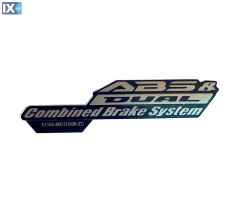 Αυτοκόλλητο Φτερού εμπρός HONDA ABS DUAL CBS   61106-MBT-D50ZC
