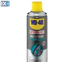 Σπρέυ WD-40 Λιπαντικό Αλυσίδας 400ml 206040120