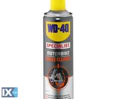 Καθαριστικό Φρένων WD-40 Brake Cleaner 500ml 207105120