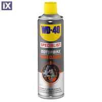 Καθαριστικό Φρένων WD-40 Brake Cleaner 500ml 207105120