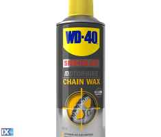 Σπρέι Κερί Αλυσίδας WD-40 Motorbike Chain Wax 400ml 207143120