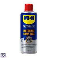 Σπρέι Κερί Αλυσίδας WD-40 Motorbike Chain Wax 400ml 207143120