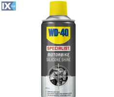 Σπρέι Σιλικόνης WD40 για γυάλισμα MOTO 400ML 207149120