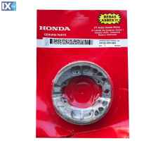 Σιαγώνες Πίσω Γνήσιες Honda Για INNOVA ASTREA GRAND 06430KPH900