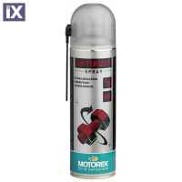 Σπρέϊ Αντισκουριακό Motorex 500ml MTX-UNISPR-12