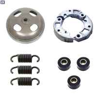 Σετ Καμπάνα Με Σιαγώνες Γνήσιο Honda Για SH300 22535-KVZ-630-kit