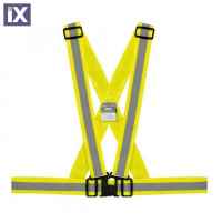 Ανακλαστική Ζώνη Lampa X-Belt  91410