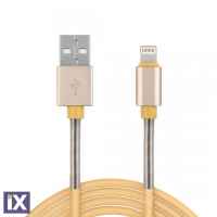 Καλώδιο Φόρτισης Amio Apple Lighting 1 Μέτρο 01432AM