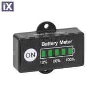 Ψηφιακό Αδιάβροχο Tester Μπαταρίας Lampa 12V 90107