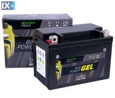 Μπαταρία INTACT YTZ12S Gel 11Ah 03010061