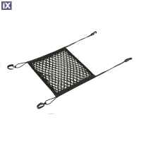 Δίχτυ Αποθήκευσης Καμπίνας Αυτοκινήτου Lampa 28Χ32 CM 60270