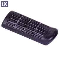 Ανταλλακτικό Λάστιχο Μαρσπιέ οδηγού HONDA 50661-MV9-000