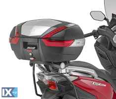 Givi Σχάρα SR7056 Για SYM Cruisym 300'17 SR7056