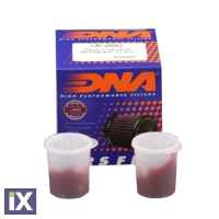 Γράσσο Στεγανοποίησης για Φίλτρα Αέρος DNA GR-2002 GR-2002