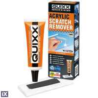 Αλοιφή Για Γραντζουνιές Lampa Quixx 50gr 38170