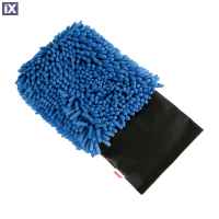 Γάντι-Σφουγγάρι Πλυσίματος Με Μικροίνες Lampa 37222 37222