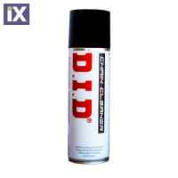 Καθαριστικό Σπρέι Αλυσίδας DID Chain Cleaner 300ml DIDCHAINCLEANER