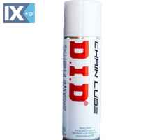 Λιπαντικό Σπρέι Αλυσίδας DID Chain Lube 300ml DIDCHAINLUBE