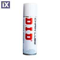 Λιπαντικό Σπρέι Αλυσίδας DID Chain Lube 300ml DIDCHAINLUBE
