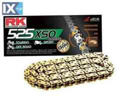Αλύσιδα RK 525XSO Χρυσή - Μαύρη 118 Links  03001103
