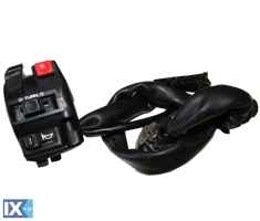 Αριστερός Διακόπτης Γνήσιος Honda Για Transalp 650  2004-2006  35200-MCB-770
