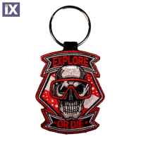 Μπρελόκ Κλειδιών Skull Explore Or Die Υφασμάτινο SK004