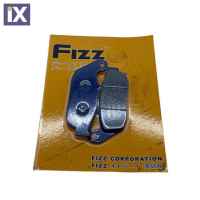 Τακάκια Πίσω FIZZ Για SYM VF125 57401536