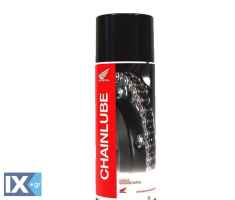 Σπρέι Αλυσίδας Chain Lube Honda 400ml 08CMCC-LU4-00HE