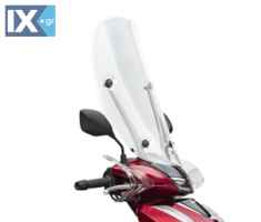 Ζελατίνα Γνήσια Honda Για SH150 2020  2024 08R70-K0R-D20ZA