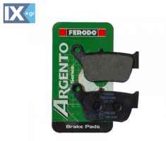 Πίσω Τακάκια Ferodo Argento Για Yamaha X-Max 250 No ABS 14-16 FD-FDB2279AG