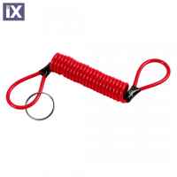 Καλώδιο Υπενθύμισης Λουκέτου Δισκοφρένου Lampa 4mm 150cm Κόκκινο 90673