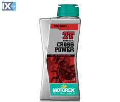 Λάδι Μίξης Motorex 2Τ Cross Power 100% Συνθετικό 1 λίτρο MTXUNIOIL01